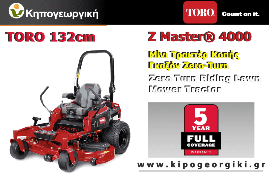 TORO Z Master® 4000